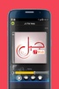 Radio Jil FM screenshot 1