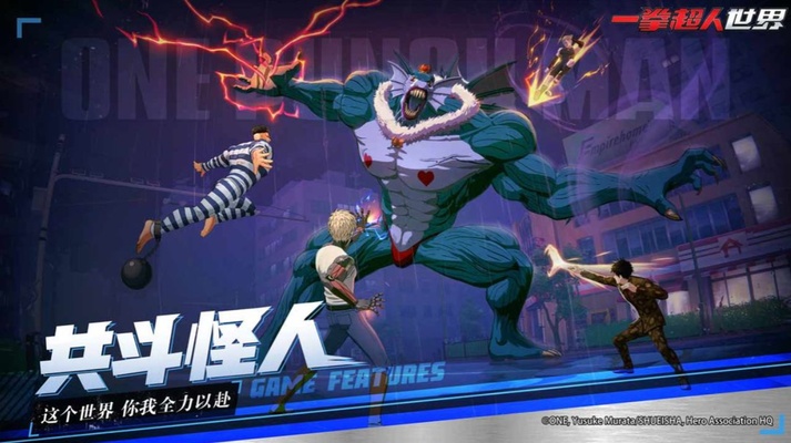 One Punch Man World APK