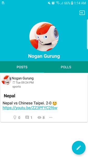 Sisakalam - Nepali News, Literature , Stories - Preview 1