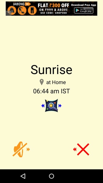 Sunrise Sunset Calculator - Preview 1