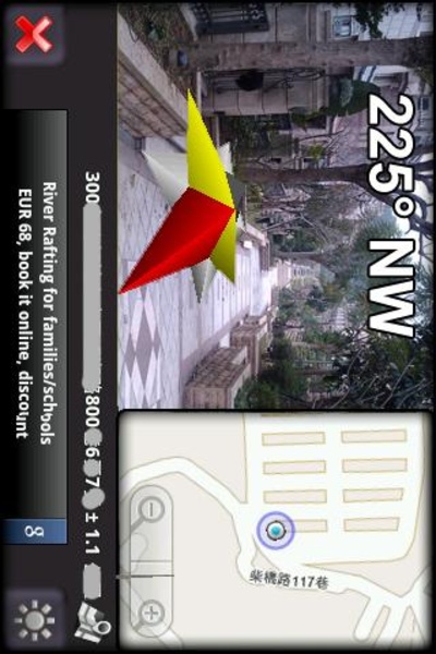 3D Compass Lite - Preview 1