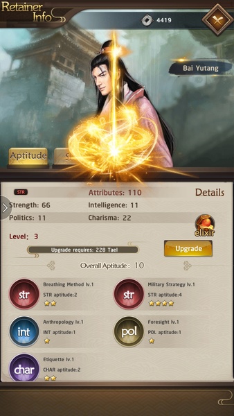 Yes My Lord(Clash of Emperors) - Preview 9