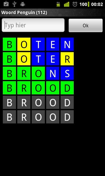 Tux Words - Preview 6