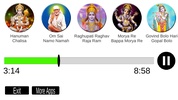 Bhajan screenshot 6