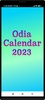 Odia Calendar 2023 screenshot 5