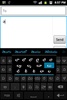 Sparsh Indian Keyboard screenshot 13