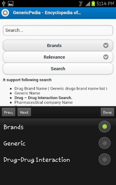 GenericPedia - Preview 7