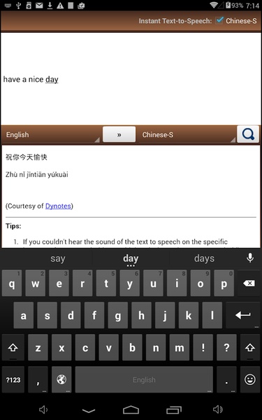 Multi Lang Dictionary + Translate + Speak - Preview 5