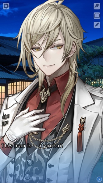 AYAKASHI Lovers - Preview 1