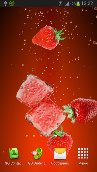 Juicy live wallpaper - Preview 9