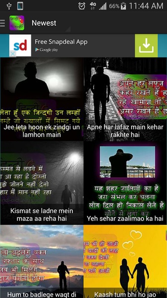 Hindi Pictures - Preview 1