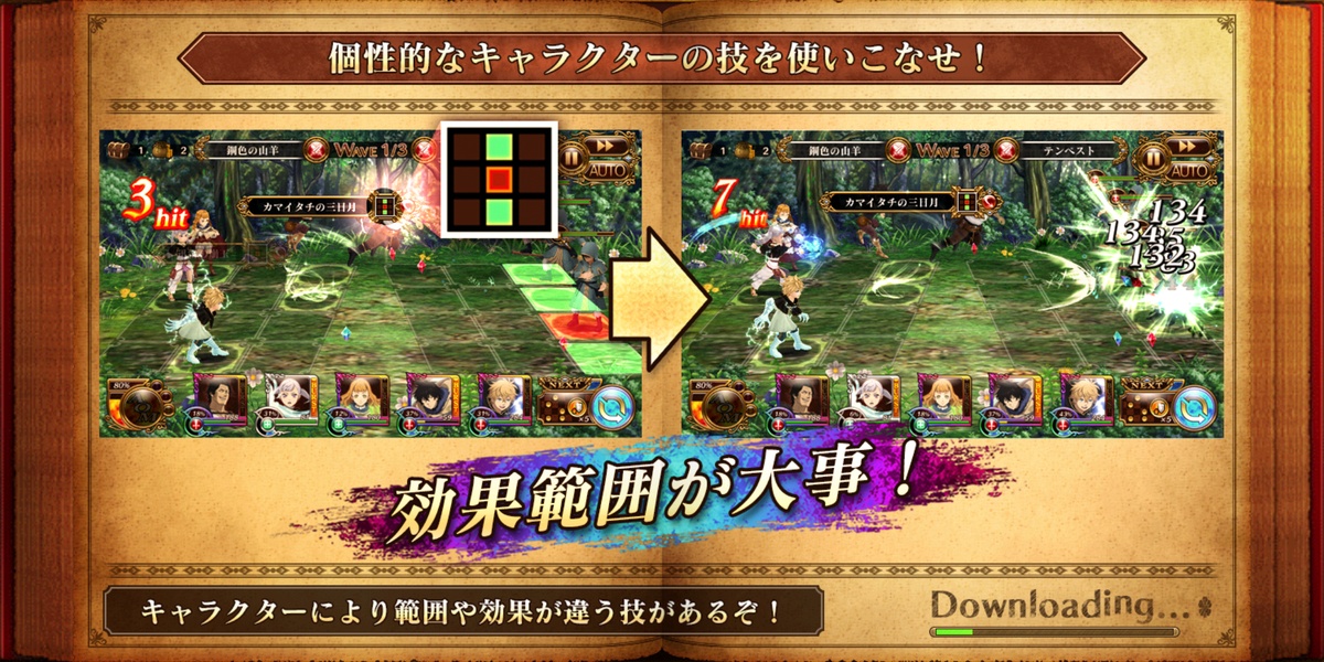 Black Clover: Infinite Knights (JP) - Preview 2