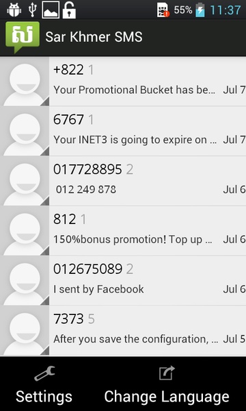 Sar Khmer SMS - Preview 7
