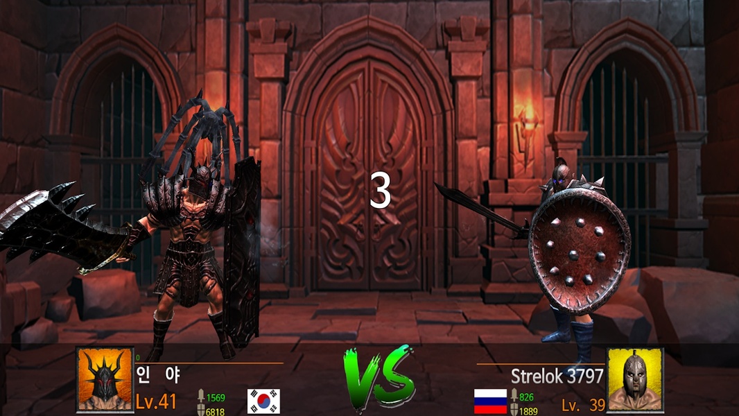 Blood Warrior - Preview 4