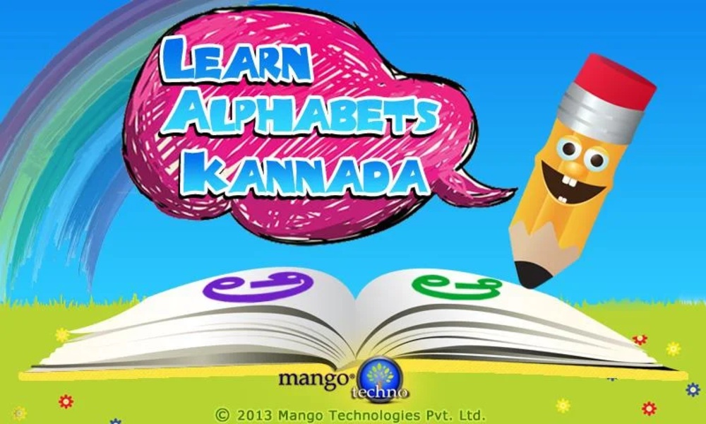 Learn Alphabets: Kannada - Preview 8