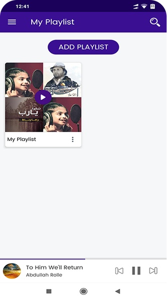 Asheed MP3 - Preview 7