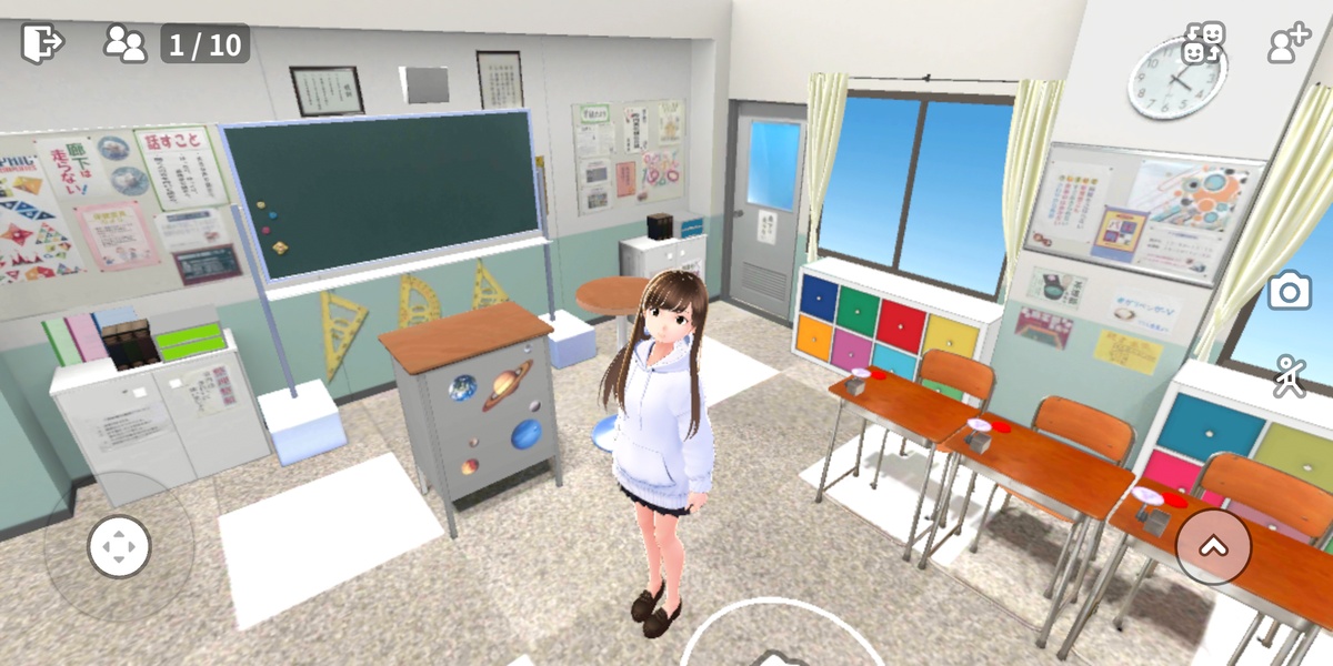 VRoid Mobile - Preview 6