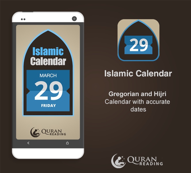 Islamic Calendar - Preview 4