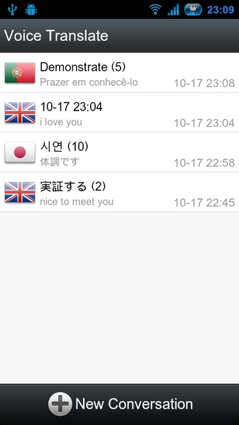 Voice Translate - Preview 11