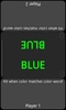 2 Player Reactor screenshot 7