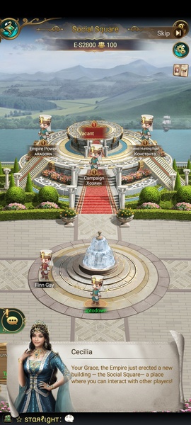 Game of Sultans - Preview 3