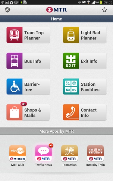 MTR Mobile - Preview 12