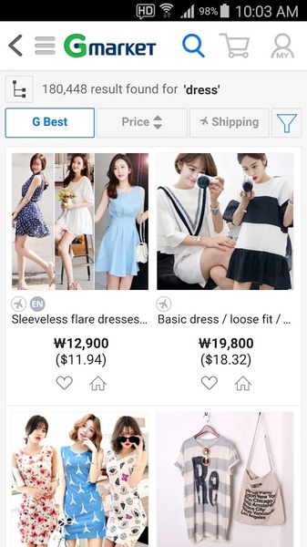 Gmarket - Preview 4