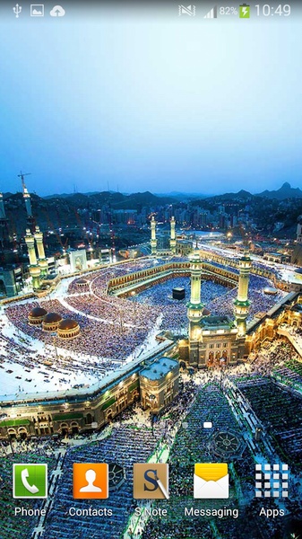 Mecca in Saudi Arabia - Preview 1