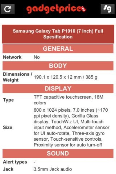 Gadget Price - Preview 1