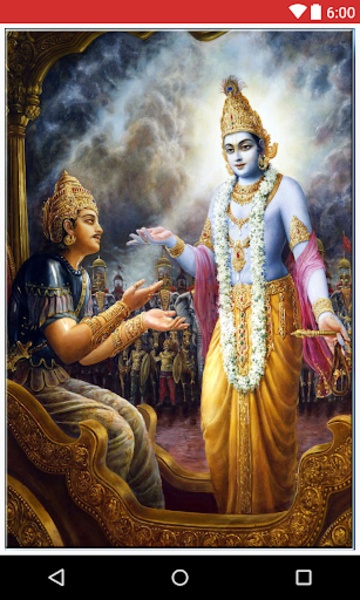 Krishna Bhajans - Preview 3