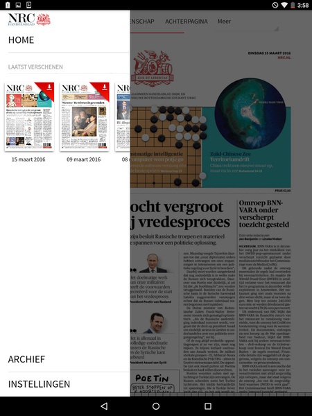 NRC - Preview 6