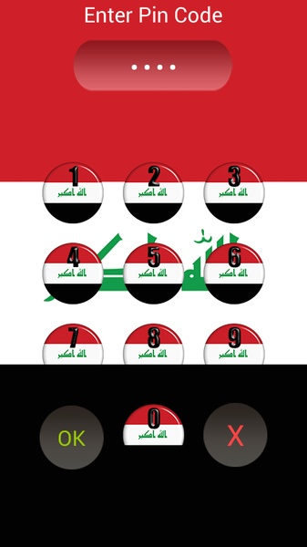 Iraq Flag ScreenLock - Preview 6