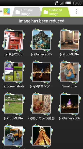 Easy picture reduction - Preview 2