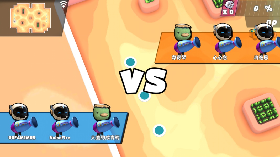 SplatGo - Preview 9