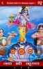 Krishna Songs Audio in Hindi screenshot 1