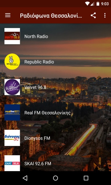 Live Thessaloniki Radios - Preview 4