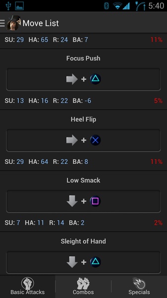 Injustice Combos - Preview 1