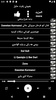 جميع الاغاني الكرديه 2024 screenshot 1