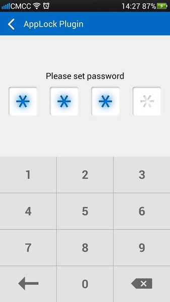 AppLock Plugin - Preview 2