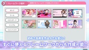 THE IDOLM@STER P GREETING KIT screenshot 3