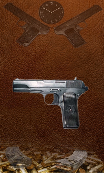 HandGun Screen Lock - Preview 1