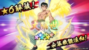 Yu Yu Hakusho 100% Maji Battle screenshot 10