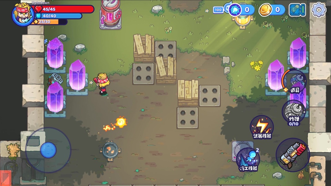 Metaverse Keeper - Preview 1