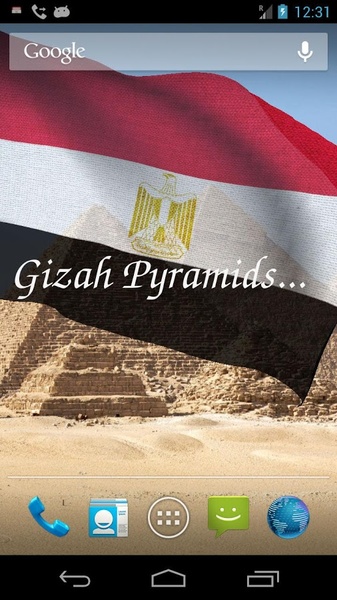 Egypt Flag - Preview 8