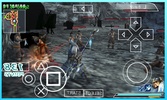 AllGames PSP Emulator PRO 2017 screenshot 1