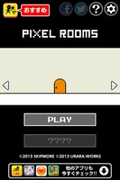 PixelRooms screenshot 5