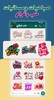 ملصقات صباح الخير WASticker screenshot 3