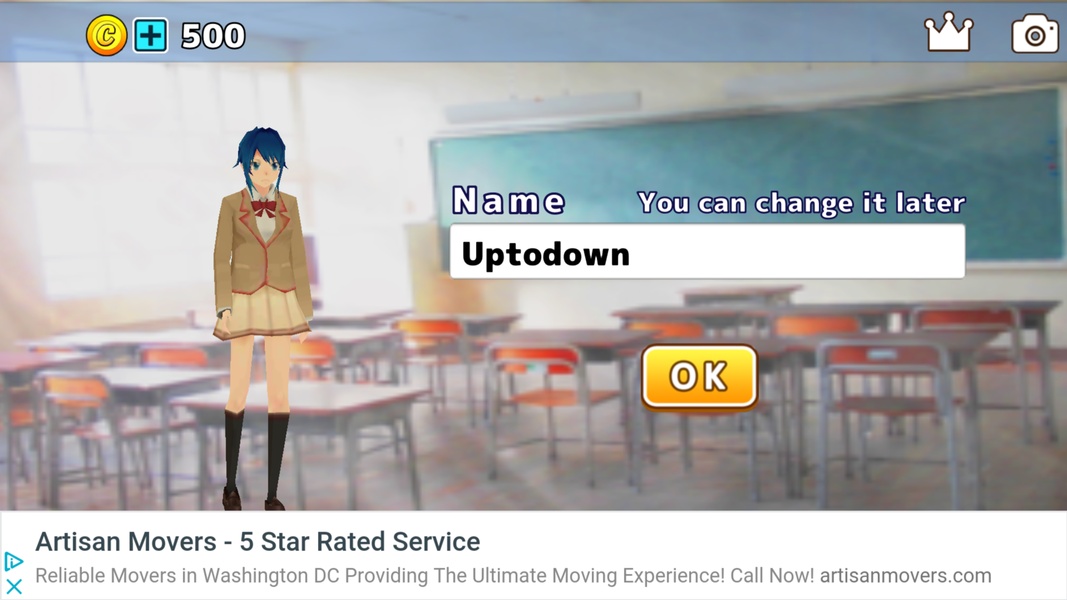 Animal School Simulator - Preview 11