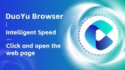 Duoyu Browser screenshot 2