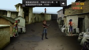 Zombie Shooter screenshot 1